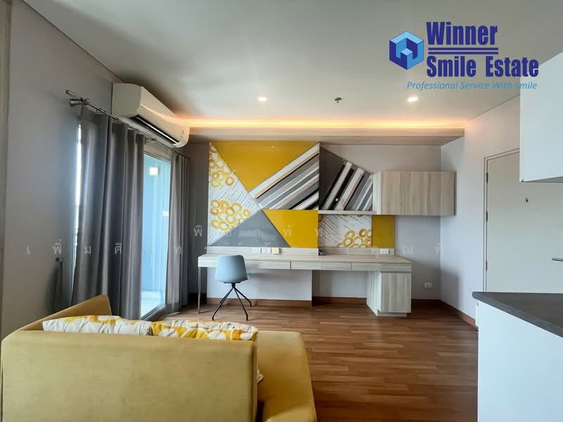 Lumpini Park Vibhavadi-Chatuchak, Bangkok, Soi Vibhavadi Rangsit 3, Vibhavadi Rangsit Road, Jom Phon, Chatuchak, Bangkok, Studio, 24 sqm, Condo For Sale, by พิชาพัทธ์ เพิ่มศิริทรงรัฐ (คุณพิชา), 500384435 - DDproperty.com