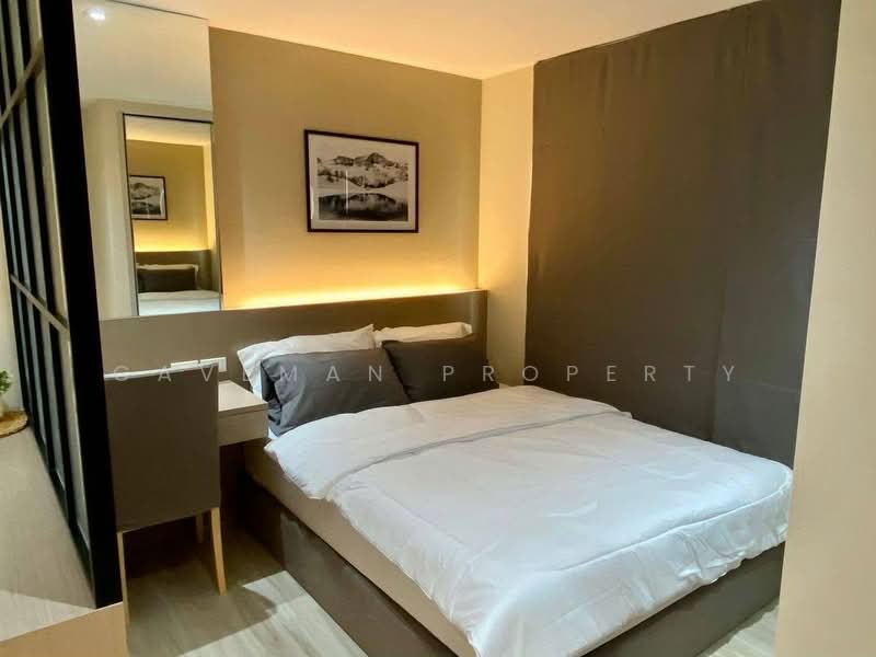Lumpini Suite Sukhumvit 41 : ลุมพินี สวีท สุขุมวิท 41, กรุงเทพ, ซอยสุขุมวิท 41, คลองตันเหนือ, วัฒนา, กรุงเทพ, 30 ตร.ม., คอนโด ให้เช่า, โดย caveman property, 500384497 - DDproperty.com