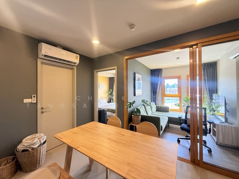 The Base Sukhumvit 50 : เดอะ เบส สุขุมวิท 50, กรุงเทพ, ซอยเริ่มเจริญ แยก 1 ถนนสุขุมวิท 50, พระโขนง, คลองเตย, กรุงเทพ, 35 ตร.ม., คอนโด ขาย, โดย Chakkrit Tangsathianphanit, 500384498 - DDproperty.com