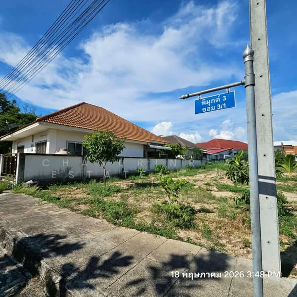 Baan Pimuk 3 : บ้านพิมุกต์ 3, เชียงใหม่, สันพระเนตร, สันทราย, เชียงใหม่, 158 ตร.ม., บ้านเดี่ยว ขาย, โดย ChayurinRealestateAgent, 500384529 - DDproperty.com