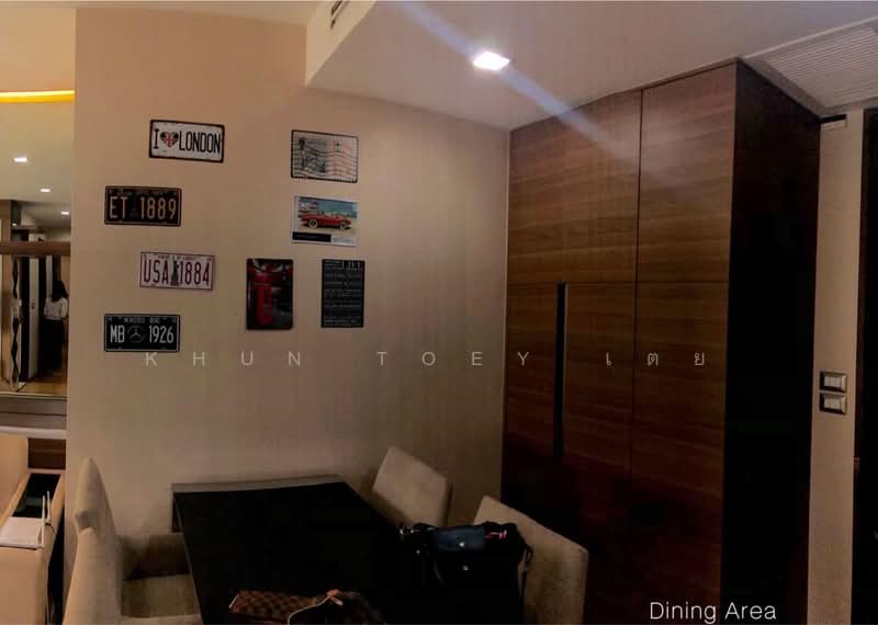 The Address Asoke, Bangkok, 1655 Petchburi Road, Makkasan, Ratchathewi, Bangkok, 2 Bedrooms, 68 sqm, Condo For Rent, by Khun Toey เตย, 500384561 - DDproperty.com