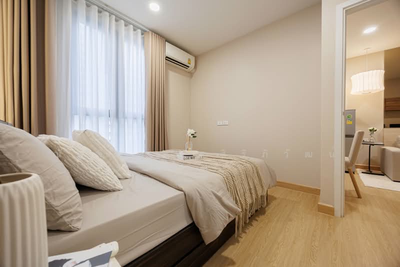 Plum Condo ปิ่นเกล้า สเตชั่น (พลัมคอนโด ปิ่นเกล้า สเตชั่น), กรุงเทพ, - ถนนสมเด็จพระปิ่นเกล้า, บางยี่ขัน, บางพลัด, กรุงเทพ, 25 ตร.ม., คอนโด ให้เช่า, โดย ณัฐจีรา กุลสิริภิวัฒน์, 500384611 - DDproperty.com