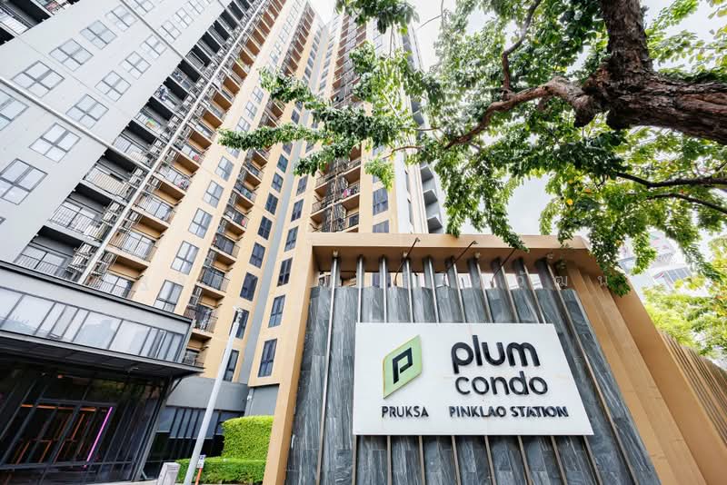 Plum Condo Pinklao Station, Bangkok, Somdet Chaopraya Road, Bang Yi Khan, Bang Phlat, Bangkok, 1 Bedroom, 25 sqm, Condo For Rent, by ณัฐจีรา กุลสิริภิวัฒน์, 500384611 - DDproperty.com