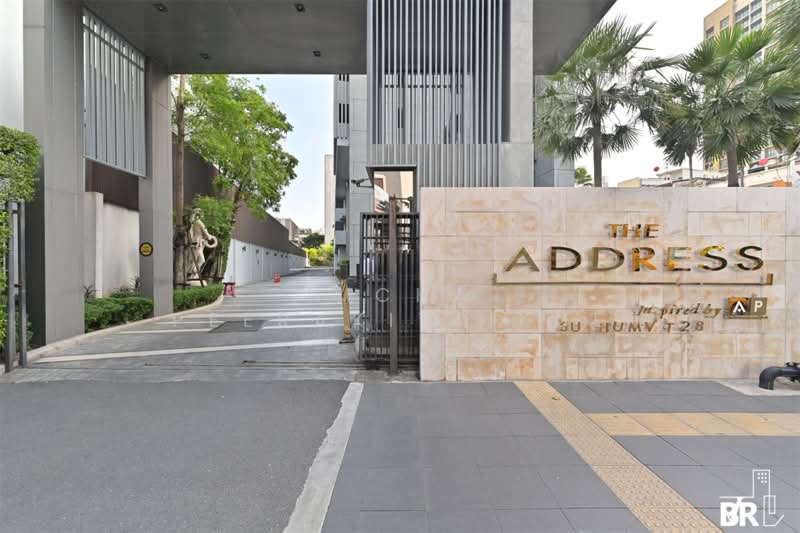 The Address Sukhumvit 28, Bangkok, 1 Soi Sukhumvit 28, Khong Tan, Khlong Toei, Bangkok, 2 Bedrooms, 73 sqm, Condo For Rent, by Nicha Peerakittikul, 500384612 - DDproperty.com