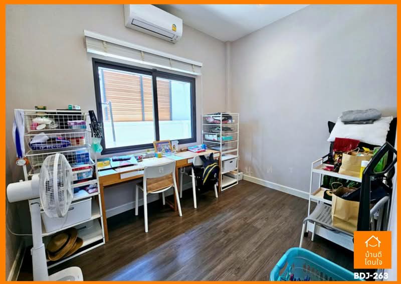 Bangkok Boulevard Rama 5, Nonthaburi, 34-38 Atchariya Prasith Road, Mahasawat, Bang Kruai, Nonthaburi, 5 Bedrooms, 319 sqm, Single Detached House For Sale, by ภัทรพล ศรีกัลยาณบุตร, 500384689 - DDproperty.com