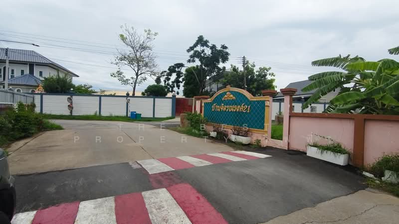 จิตรณรงค์21 กระทุ่มล้ม32, Bangkok, Nong Kham, Nong Khaem, Bangkok, 2 Bedrooms, 150 sqm, Townhouse For Sale, by The Best Property จิฟฟี่, 500384752 - DDproperty.com