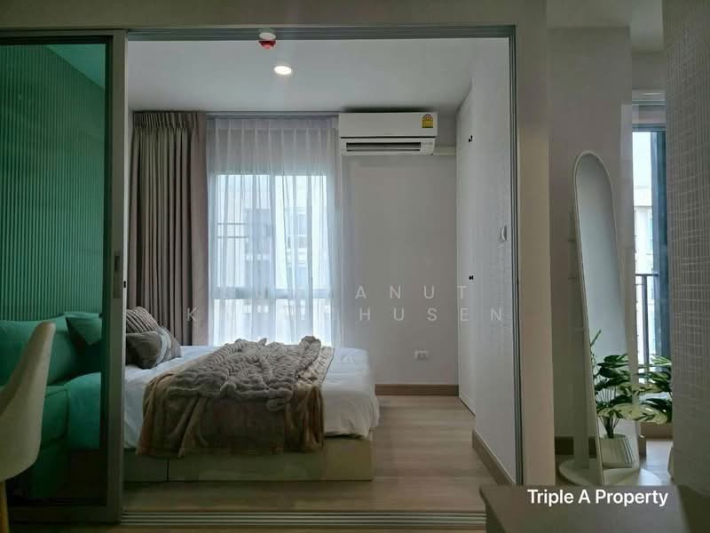 Plum Condo Chaengwattana Station Phase 2, Bangkok, Soi Chaengwattana 1, Yeak 1, Talat Bang Khen, Lak Si, Bangkok, 1 Bedroom, 23 sqm, Condo For Sale, by Bunyanut Kaewchusen, 500384770 - DDproperty.com