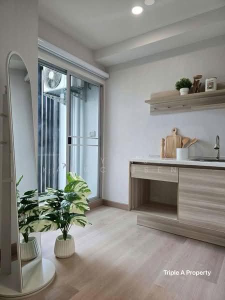 Plum Condo Chaengwattana Station Phase 2 : พลัมคอนโด แจ้งวัฒนะ สเตชั่น เฟส 2, กรุงเทพ, ซอยแจ้งวัฒนะ 1 แยก 1, ตลาดบางเขน, หลักสี่, กรุงเทพ, 23 ตร.ม., คอนโด ขาย, โดย Bunyanut Kaewchusen, 500384770 - DDproperty.com
