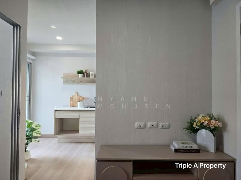Plum Condo Chaengwattana Station Phase 2, Bangkok, Soi Chaengwattana 1, Yeak 1, Talat Bang Khen, Lak Si, Bangkok, 1 Bedroom, 23 sqm, Condo For Sale, by Bunyanut Kaewchusen, 500384770 - DDproperty.com