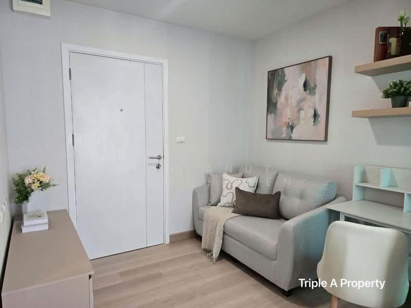 Plum Condo Chaengwattana Station Phase 2, Bangkok, Soi Chaengwattana 1, Yeak 1, Talat Bang Khen, Lak Si, Bangkok, 1 Bedroom, 23 sqm, Condo For Sale, by Bunyanut Kaewchusen, 500384770 - DDproperty.com