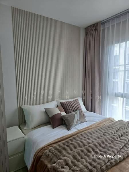 Plum Condo Chaengwattana Station Phase 2, Bangkok, Soi Chaengwattana 1, Yeak 1, Talat Bang Khen, Lak Si, Bangkok, 1 Bedroom, 23 sqm, Condo For Sale, by Bunyanut Kaewchusen, 500384770 - DDproperty.com