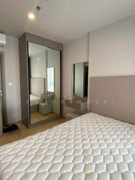 The Privacy Thaphra Interchange, Bangkok, 11 Soi Charan Sanitwong 1, Wat Tha Pra, Bangkok Yai, Bangkok, 1 Bedroom, 24 sqm, Condo For Sale, by Veera Sawatrangsri, 500384774 - DDproperty.com