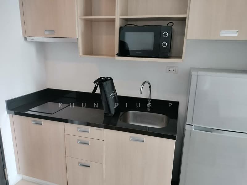Haus 23 Ratchada-Ladprao, Bangkok, 1009 Lat Phrao Rd, Chan Kasem, Chatuchak, Bangkok, 1 Bedroom, 35 sqm, Condo For Rent, by Khun Plus P., 500384831 - DDproperty.com
