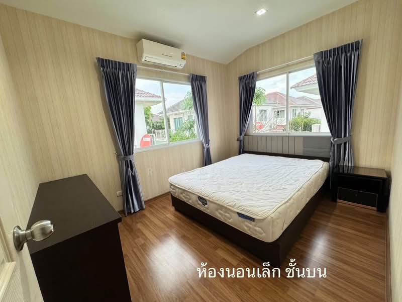 Perfect Park Suvarnabhumi, Bangkok, Romklao Road, Min Buri, Bangkok, 4 Bedrooms, 165 sqm, Single Detached House For Sale, by NR AGENT, 500384852 - DDproperty.com