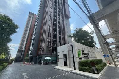 ขาย - The Privacy Thaphra Interchange : เดอะ ไพรเวซี่ ท่าพระ อินเตอร์เชนจ์, กรุงเทพ