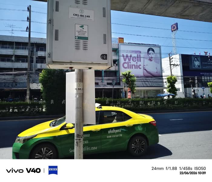 21,23, พหลโยธิน65, เขตบางเขน, กทม, กรุงเทพ, พหลโยธิน65, ท่าแร้ง, บางเขน, กรุงเทพ, 320 ตร.ม., ตึกแถว-อาคารพาณิชย์ ขาย, โดย กิตติศักดิ์ ลิ้มวัฒนชัย, 500384865 - DDproperty.com
