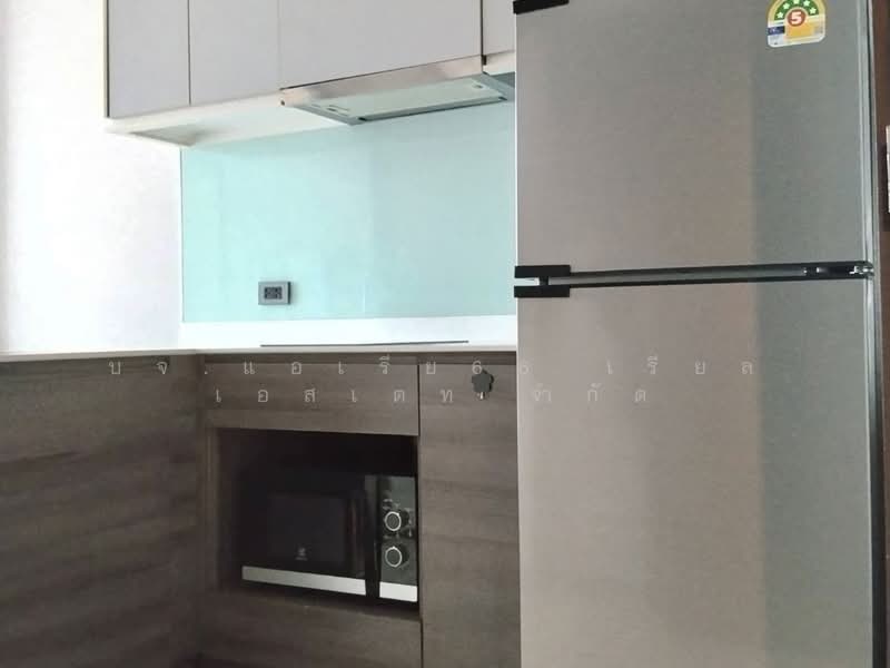 CEIL by Sansiri, Bangkok, 11 Soi Ekamai 12, Sukhumvit 63 Road, Khlong Tan Nua, Watthana, Bangkok, 1 Bedroom, 35 sqm, Condo For Sale, by AREA66 Real Estate Co.,Ltd, 500384925 - DDproperty.com