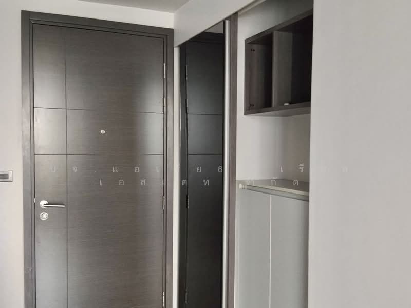 CEIL by Sansiri : ซีล บาย แสนสิริ, กรุงเทพ, 11 ซอยเอกมัย 12 ถนนสุขุมวิท 63, คลองตันเหนือ, วัฒนา, กรุงเทพ, 35 ตร.ม., คอนโด ขาย, โดย บจ.แอเรีย66 เรียล เอสเตท จำกัด, 500384925 - DDproperty.com