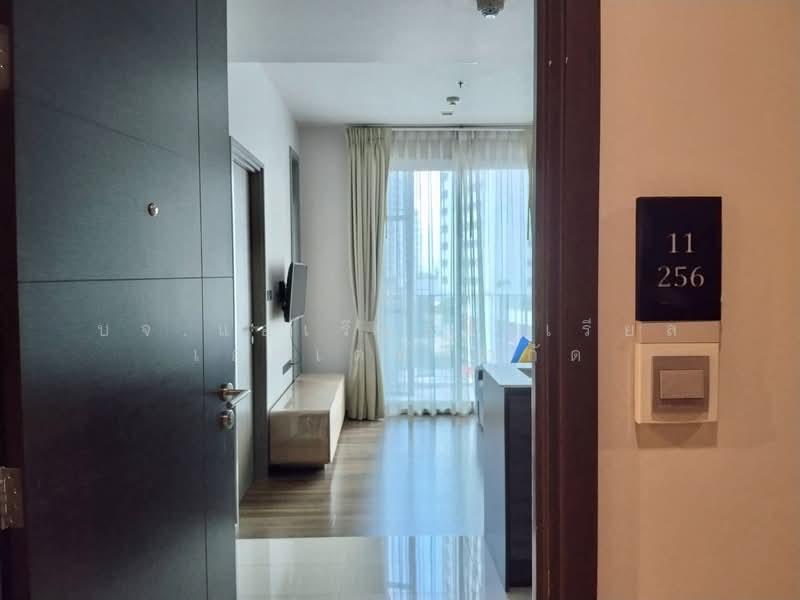 CEIL by Sansiri, Bangkok, 11 Soi Ekamai 12, Sukhumvit 63 Road, Khlong Tan Nua, Watthana, Bangkok, 1 Bedroom, 35 sqm, Condo For Sale, by AREA66 Real Estate Co.,Ltd, 500384925 - DDproperty.com