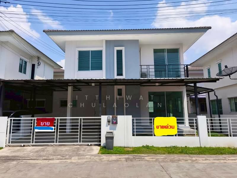The Trust Kanchanaphisek - Hathairat, Pathum Thani, Hathairat Rd., Bung Kham Proi, Lam Luk Ka, Pathum Thani, 3 Bedrooms, 140 sqm, Semi-Detached House (Twin House) For Sale, by Itthiwat Chulaolan, 500384929 - DDproperty.com