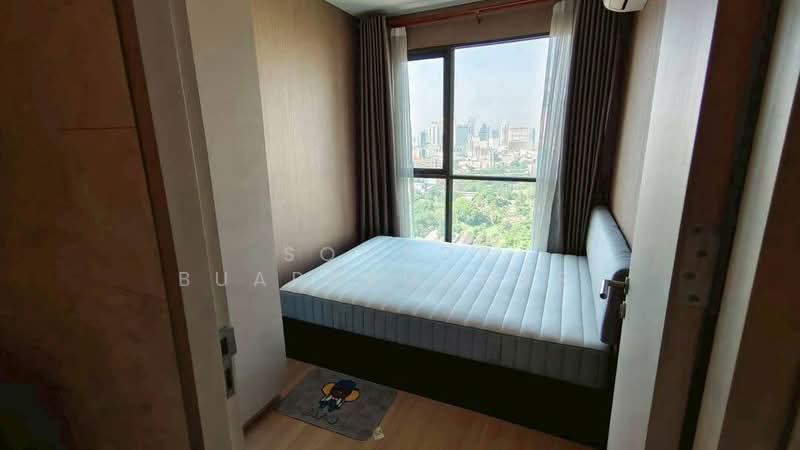 Lumpini Suite Phetchaburi-Makkasan : ลุมพินี สวีท เพชรบุรี-มักกะสัน, กรุงเทพ, 1515 ถ. เพชรบุรี, มักกะสัน, ราชเทวี, กรุงเทพ, 41 ตร.ม., คอนโด ให้เช่า, โดย Sompob Buaparungsri, 500384956 - DDproperty.com