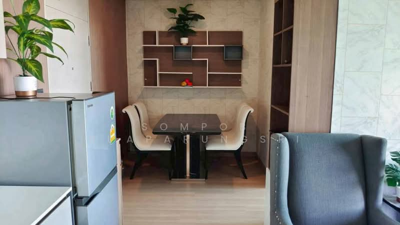 Lumpini Suite Phetchaburi-Makkasan : ลุมพินี สวีท เพชรบุรี-มักกะสัน, กรุงเทพ, 1515 ถ. เพชรบุรี, มักกะสัน, ราชเทวี, กรุงเทพ, 41 ตร.ม., คอนโด ให้เช่า, โดย Sompob Buaparungsri, 500384956 - DDproperty.com