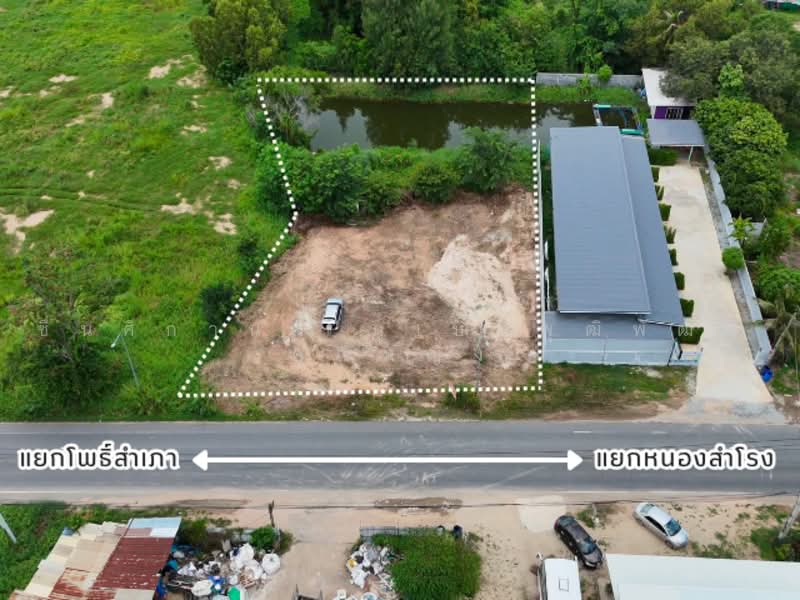 ขายที่ดิน 1 ไร่ 92 ตรว. หนองเหียง พนัสนิคม ชลบุรี ติดรีสอร์ท บรรยากาศดี ใกล้ถนนสาย 331, ชลบุรี, พนัสนิคม, พนัสนิคม, ชลบุรี, 1,968 ตร.ม., ที่ดิน ขาย, โดย ชื่นศิกานต์ ภูเบศพุฒิพัฒน์ คุณหญิง, 500385010 - DDproperty.com