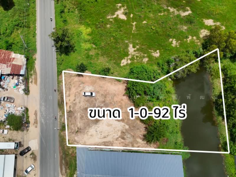 ขายที่ดิน 1 ไร่ 92 ตรว. หนองเหียง พนัสนิคม ชลบุรี ติดรีสอร์ท บรรยากาศดี ใกล้ถนนสาย 331, Chon Buri (Pattaya), Phanat Nikhom, Phanat Nikhom, Chon Buri (Pattaya), , 1,968 sqm, Land For Sale, by ทองมี รูปสูง, 500385010 - DDproperty.com