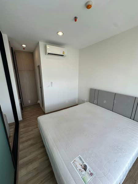 Niche Mono Charoen Nakorn, Bangkok, Charoen Nakhon Road, Dao Khanong, Thon Buri, Bangkok, 1 Bedroom, 34 sqm, Condo For Rent, by ธีรดา ศรีโภคา, 500385027 - DDproperty.com