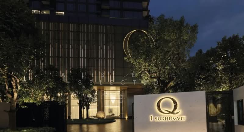 Q1 Sukhumvit, Bangkok, 1 Sukhumvit Road, Khlong Toei, Bangkok, 2 Bedrooms, 96 sqm, Condo For Sale, by A LIST ELITE SELECTED, 500385128 - DDproperty.com