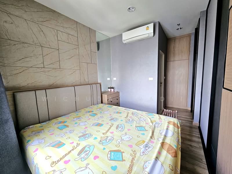 Niche Mono Sukhumvit-Bearing, Samut Prakan, Posaya Non Alley, Samrong Nua, Muang Samut Prakarn, Samut Prakan, 1 Bedroom, 33 sqm, Condo For Sale, by Wichuda Pradit, 500385151 - DDproperty.com
