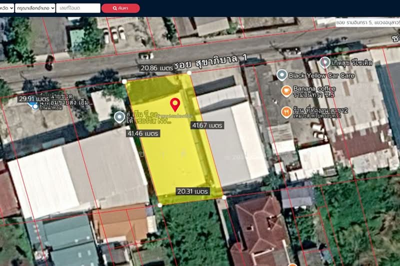 ซอยรามอินทรา 5, Bangkok, Anusaowari, Bang Khen, Bangkok, , 784 sqm, Land For Sale, by ชนะชาติ นนท์ตา, 500385170 - DDproperty.com