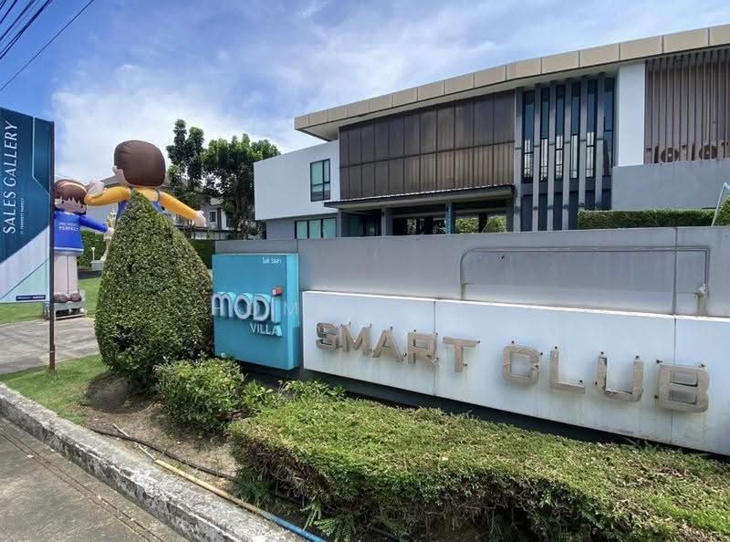 Modi Villa Ladkrabang-Suvarnabhumi : โมดิ วิลล่า ลาดกระบัง-สุวรรณภูมิ, ฉะเชิงเทรา, ถนนหลวงแพ่ง, คลองหลวงแพ่ง, เมืองฉะเชิงเทรา, ฉะเชิงเทรา, 144 ตร.ม., ทาวน์เฮ้าส์ ให้เช่า, โดย Home4rent, 500385184 - DDproperty.com