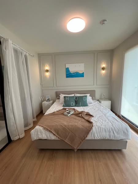 Supalai Casa Riva Vista 2 : ศุภาลัย คาซา ริวา วิสต้า 2, กรุงเทพ, 778 ถนนเจริญกรุง, บางคอแหลม, กรุงเทพ, 42 ตร.ม., คอนโด ขาย, โดย Wichuda Pradit, 500385207 - DDproperty.com