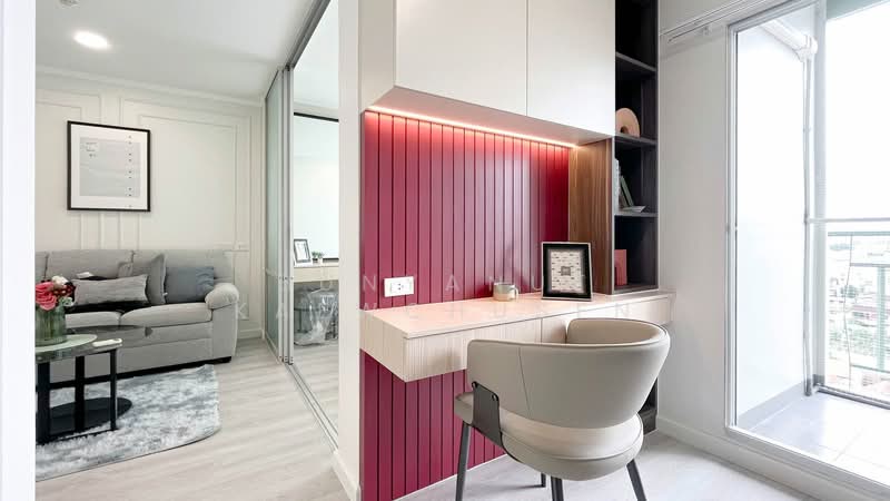Lumpini Ville Prachachuen-Phongphet 2, Bangkok, Prachachuen Road, Wong Sawang, Bang Sue, Bangkok, 1 Bedroom, 26 sqm, Condo For Sale, by Bunyanut Kaewchusen, 500385235 - DDproperty.com