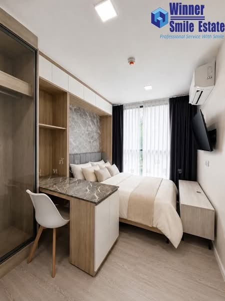Atmoz Tropicana Bangna, Bangkok, 22 Bang Na-Trat Frontage Rd, Bang Na, Bangkok, 1 Bedroom, 26 sqm, Condo For Rent, by ภัทรพรรณ บุหงาเกษมสุข, 500385271 - DDproperty.com