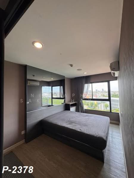 Villa Lasalle Sukhumvit 105, Bangkok, Soi Sukhumvit 105 Lasalle Road, Bang Na, Bangkok, 1 Bedroom, 33 sqm, Condo For Rent, by Nichaphat Sakunchayapha, 500385285 - DDproperty.com