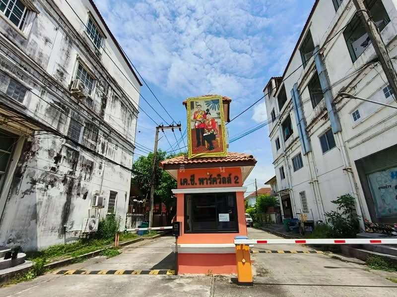 เค.ซี พาร์ควิลล์ 2, กรุงเทพ, บางชัน, คลองสามวา, กรุงเทพ, 204 ตร.ม., บ้านเดี่ยว ขาย, โดย ชนะชาติ นนท์ตา, 500385319 - DDproperty.com