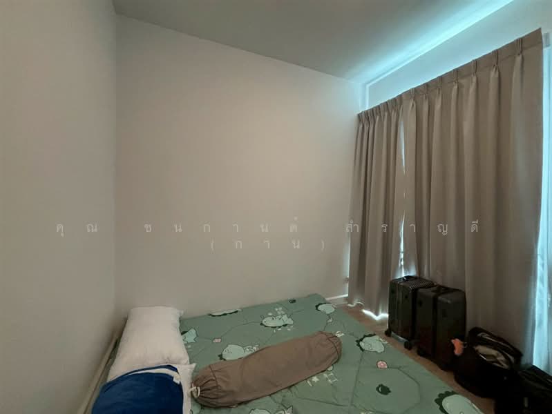 Citysense Donmueang - Songprapa, Bangkok, Soi Songprapa 22, Si Khan, Don Mueang, Bangkok, 4 Bedrooms, 158 sqm, Townhouse For Sale, by คุณ ชนกานต์ สำราญดี (กาน), 500385372 - DDproperty.com