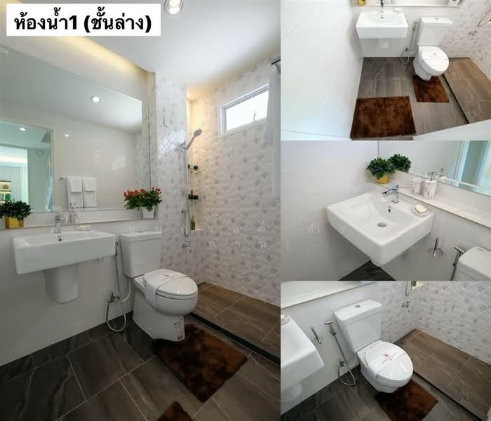 ซิตี้เซนส์ ดอนเมือง - สรงประภา (Citysense Donmueang - Songprapa), กรุงเทพ, Soi Songprapa 22, สีกัน, ดอนเมือง, กรุงเทพ, 158 ตร.ม., ทาวน์เฮ้าส์ ขาย, โดย คุณ ชนกานต์ สำราญดี (กาน), 500385372 - DDproperty.com
