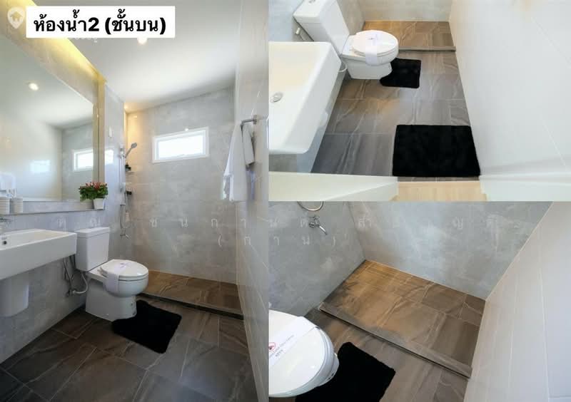 Citysense Donmueang - Songprapa, Bangkok, Soi Songprapa 22, Si Khan, Don Mueang, Bangkok, 4 Bedrooms, 158 sqm, Townhouse For Sale, by คุณ ชนกานต์ สำราญดี (กาน), 500385372 - DDproperty.com