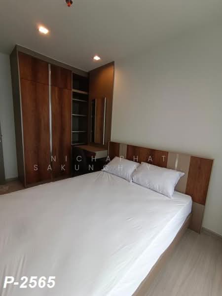 Life Asoke Hype, Bangkok, 339 Chaturathit Rd, Makkasan, Ratchathewi, Bangkok, 1 Bedroom, 32 sqm, Condo For Rent, by Nichaphat Sakunchayapha, 500385384 - DDproperty.com