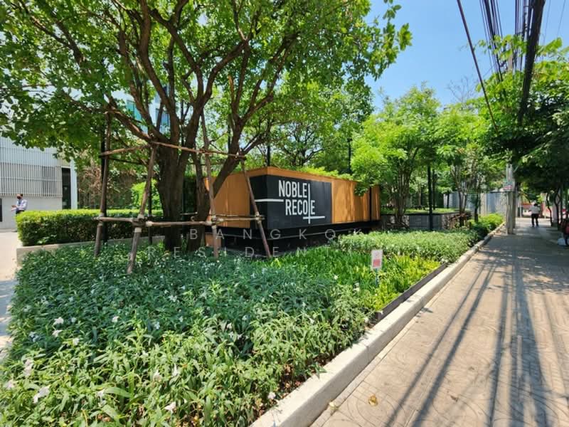 Noble Recole, Bangkok, 77 Soi Sukhumvit 19 Sukhumvit Road, Khlongtoei Nua, Watthana, Bangkok, 2 Bedrooms, 50 sqm, Condo For Rent, by Bangkok Residential, 500385385 - DDproperty.com