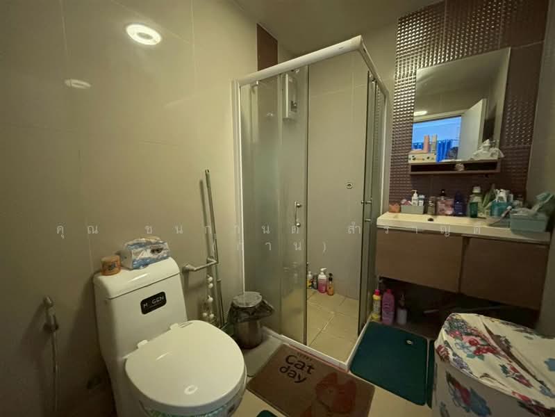 Patio Vibhavadi-Songprapa, Bangkok, Si Khan, Don Mueang, Bangkok, 4 Bedrooms, 175 sqm, Townhouse For Sale, by คุณ ชนกานต์ สำราญดี (กาน), 500385393 - DDproperty.com