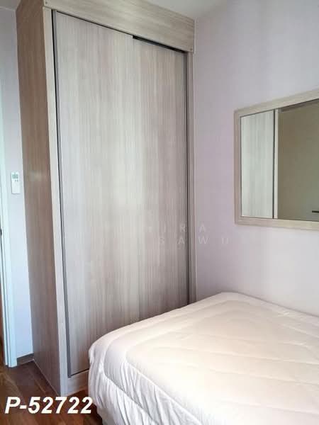 H Sukhumvit 43, Bangkok, 28 Sukhumvit 34 Road, Khlong Tan Nua, Watthana, Bangkok, 2 Bedrooms, 60 sqm, Condo For Rent, by Susira Prueksawun, 500385394 - DDproperty.com