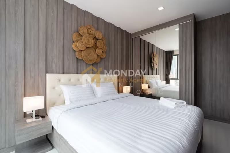 Trapezo Sukhumvit 16, Bangkok, Soi Sukhumvit 16, Khlong Toei, Bangkok, 2 Bedrooms, 52 sqm, Condo For Sale, by Neeranuch Somprasong, 500385440 - DDproperty.com