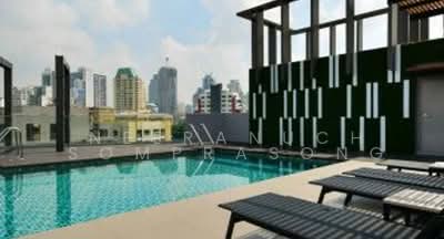ขาย - Trapezo Sukhumvit 16 : ทราเพโซ สุขุมวิท 16, กรุงเทพ