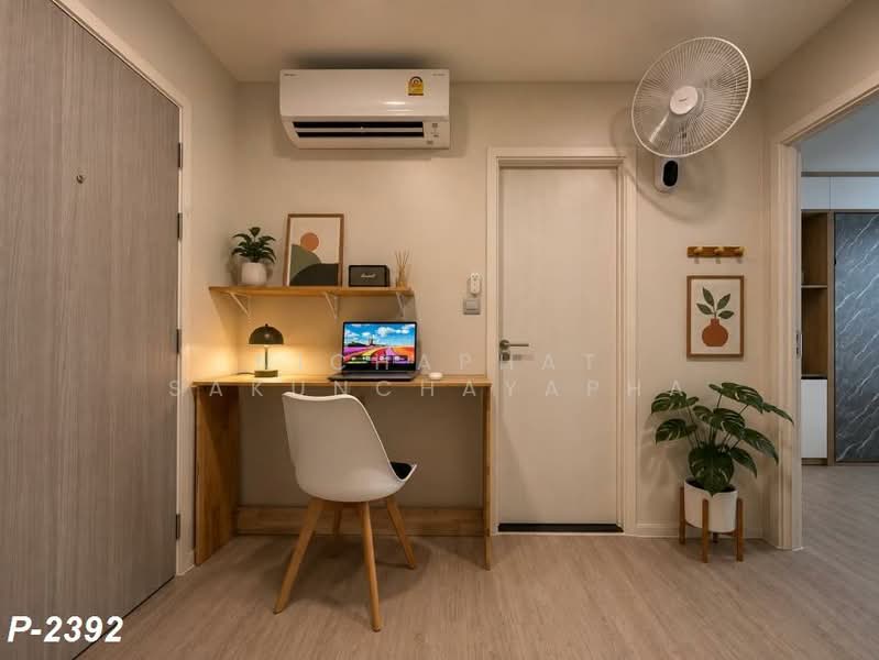 Atmoz Tropicana Bangna, Bangkok, 22 Bang Na-Trat Frontage Rd, Bang Na, Bangkok, 1 Bedroom, 25 sqm, Condo For Rent, by Nichaphat Sakunchayapha, 500385503 - DDproperty.com