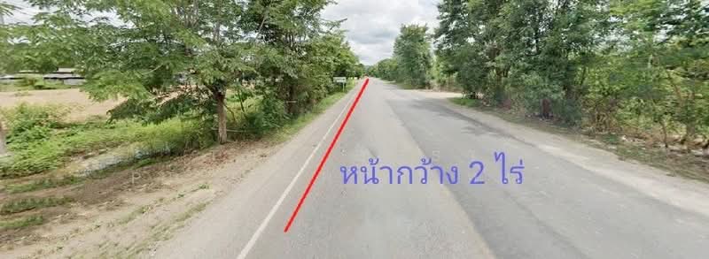ที่ดินจุน พะเยา, Phayao, Huai Kao Kam, Chun, Phayao, , 27,072 sqm, Land For Sale, by The Best Property หญิง, 500385505 - DDproperty.com