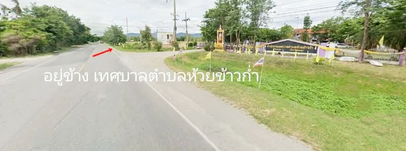 ที่ดินจุน พะเยา, พะเยา, ห้วยข้าวก่ำ, จุน, พะเยา, 27,072 ตร.ม., ที่ดิน ขาย, โดย The Best Property หญิง, 500385505 - DDproperty.com